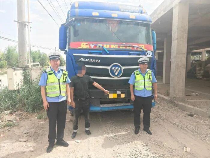 图
