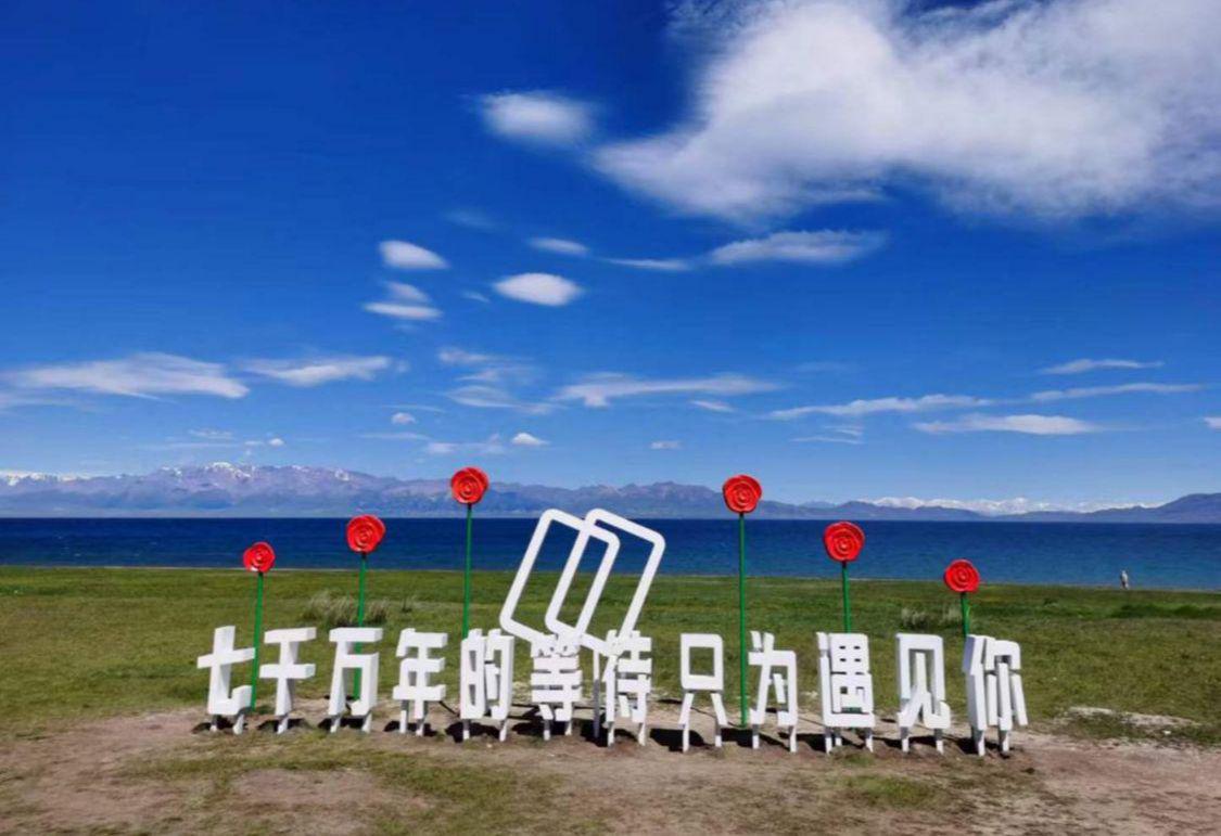 图