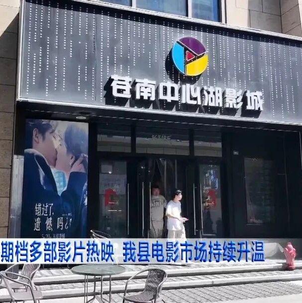 图