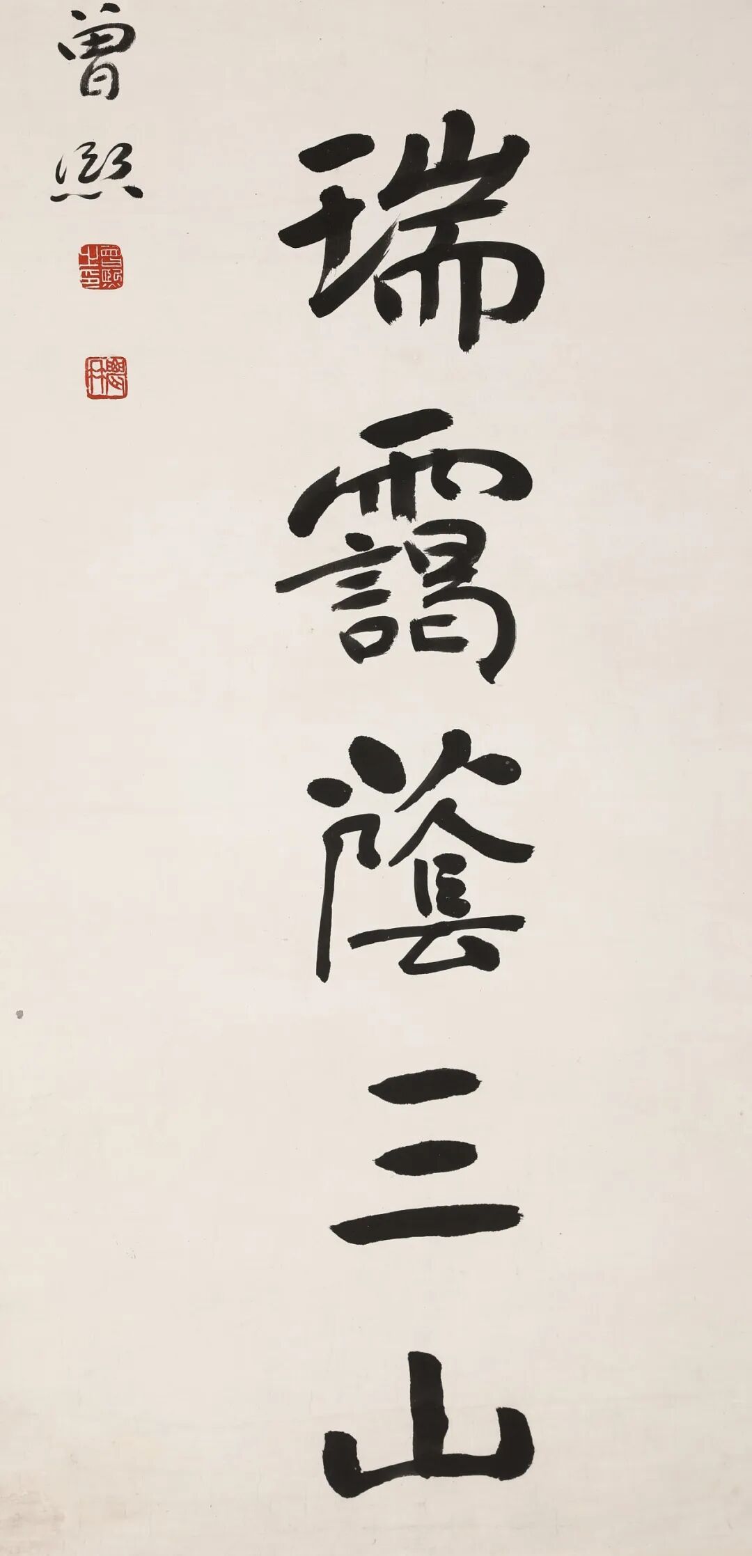图