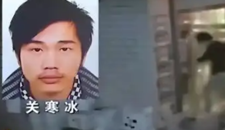 图