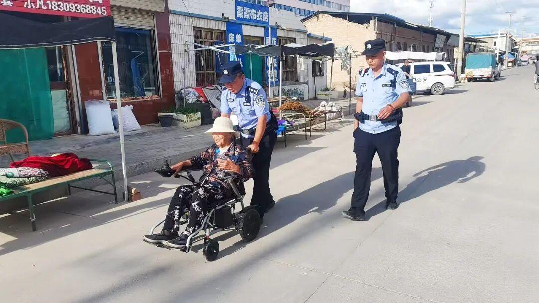 图
