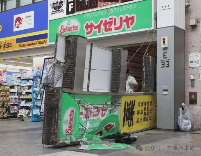 图