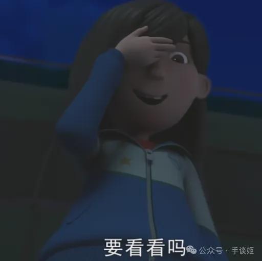 图