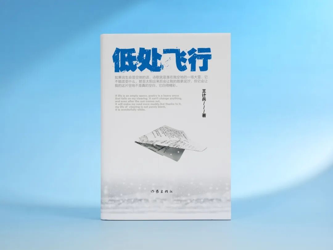 图