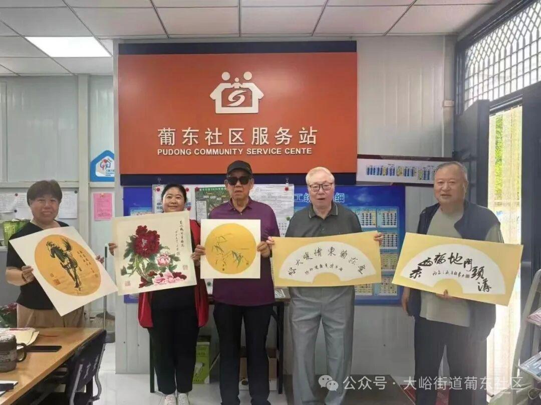 图