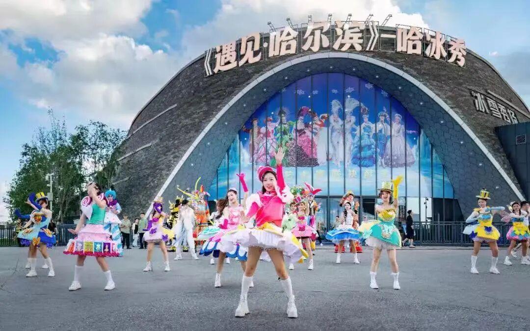 图
