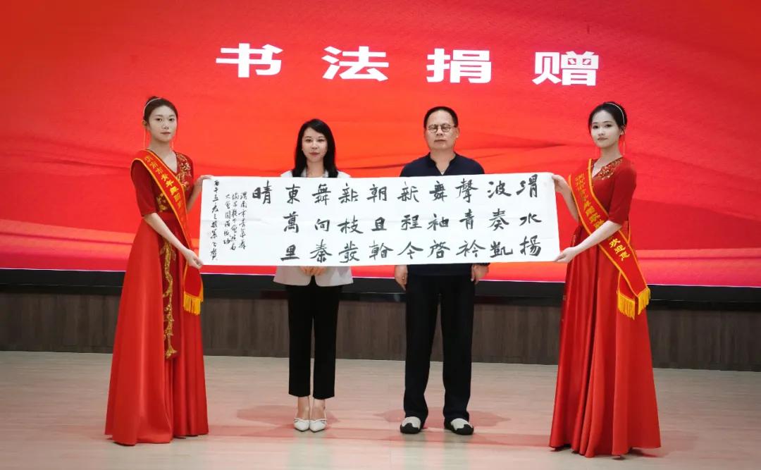 图