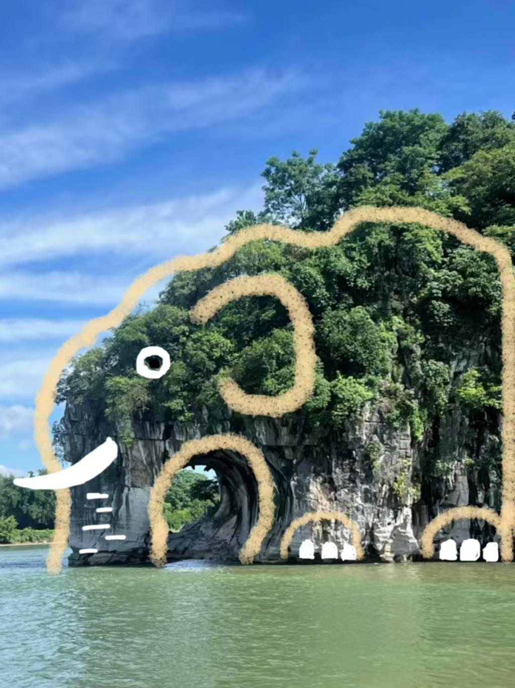 图
