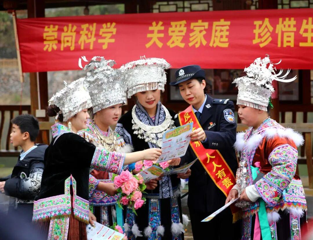图