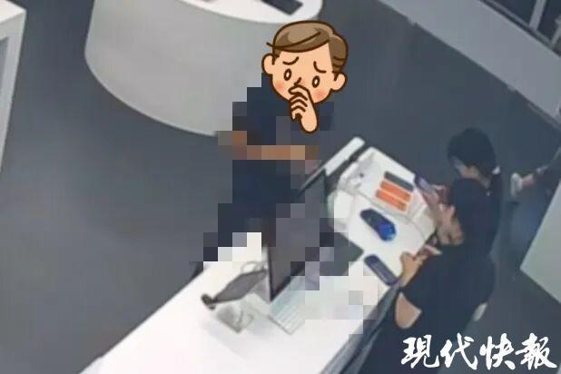 图