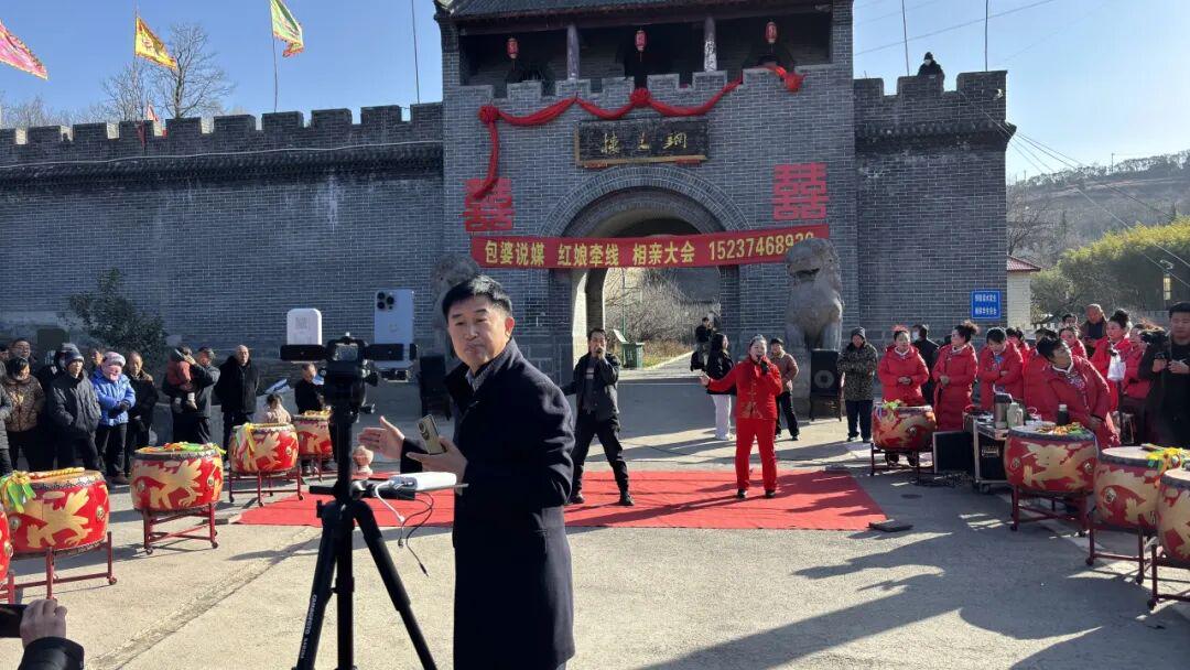 图