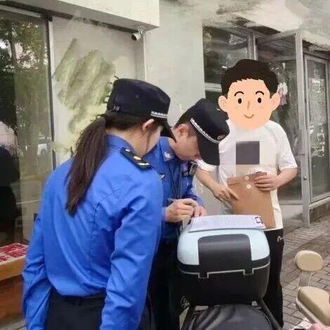 图