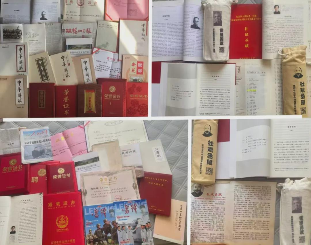 图