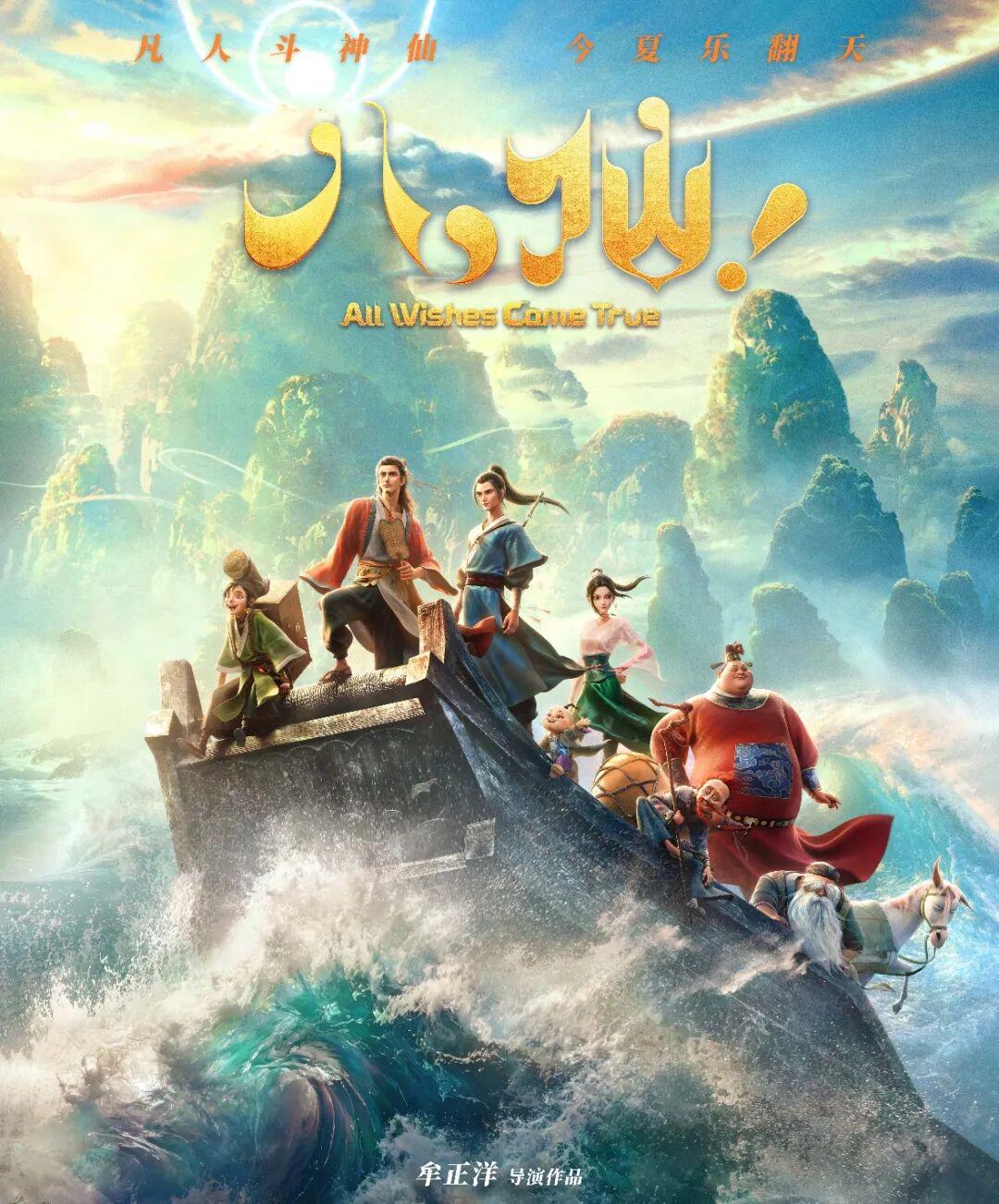 图
