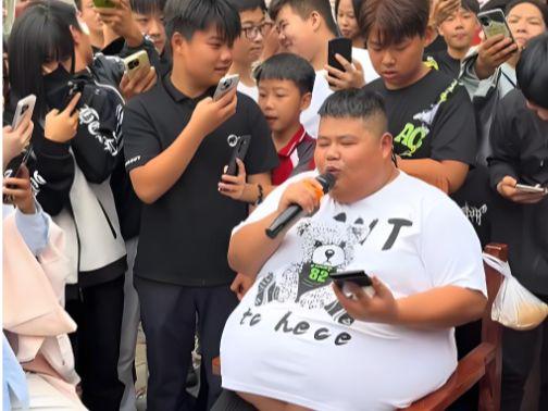 图