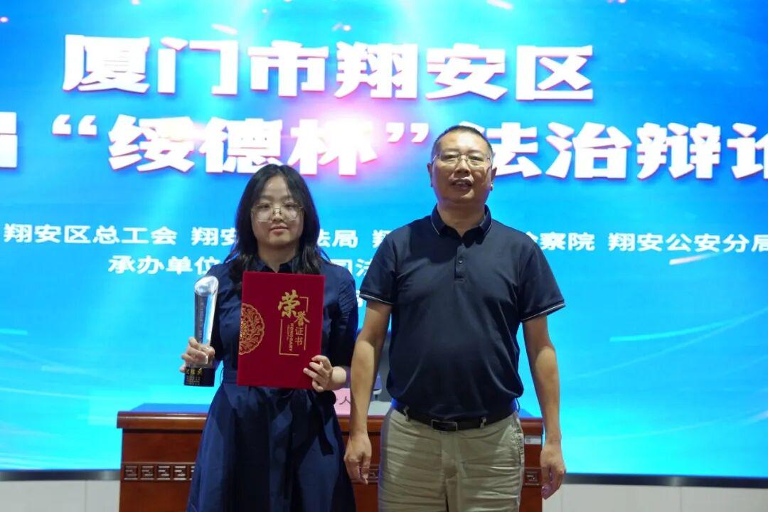 图