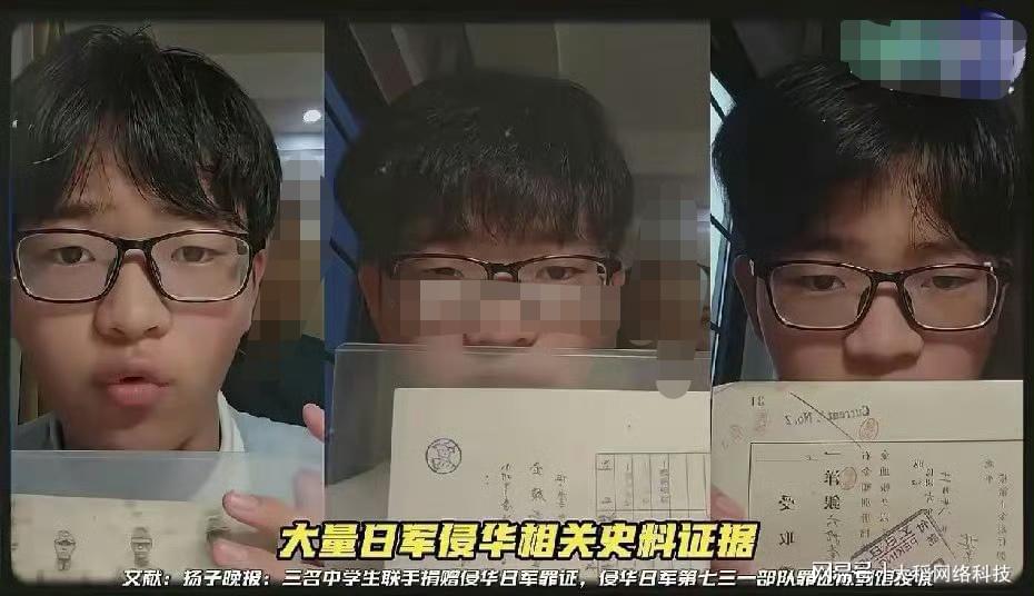 图