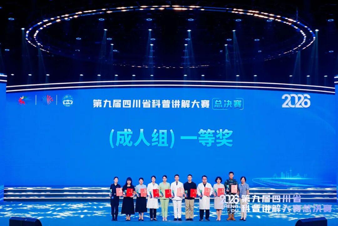 图