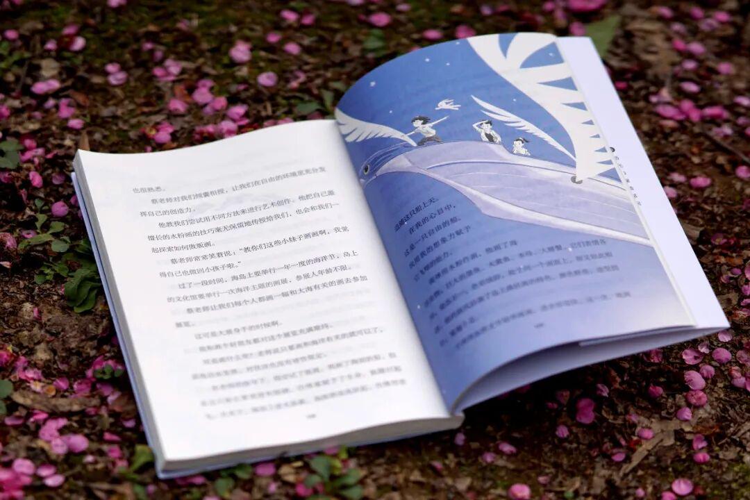 图
