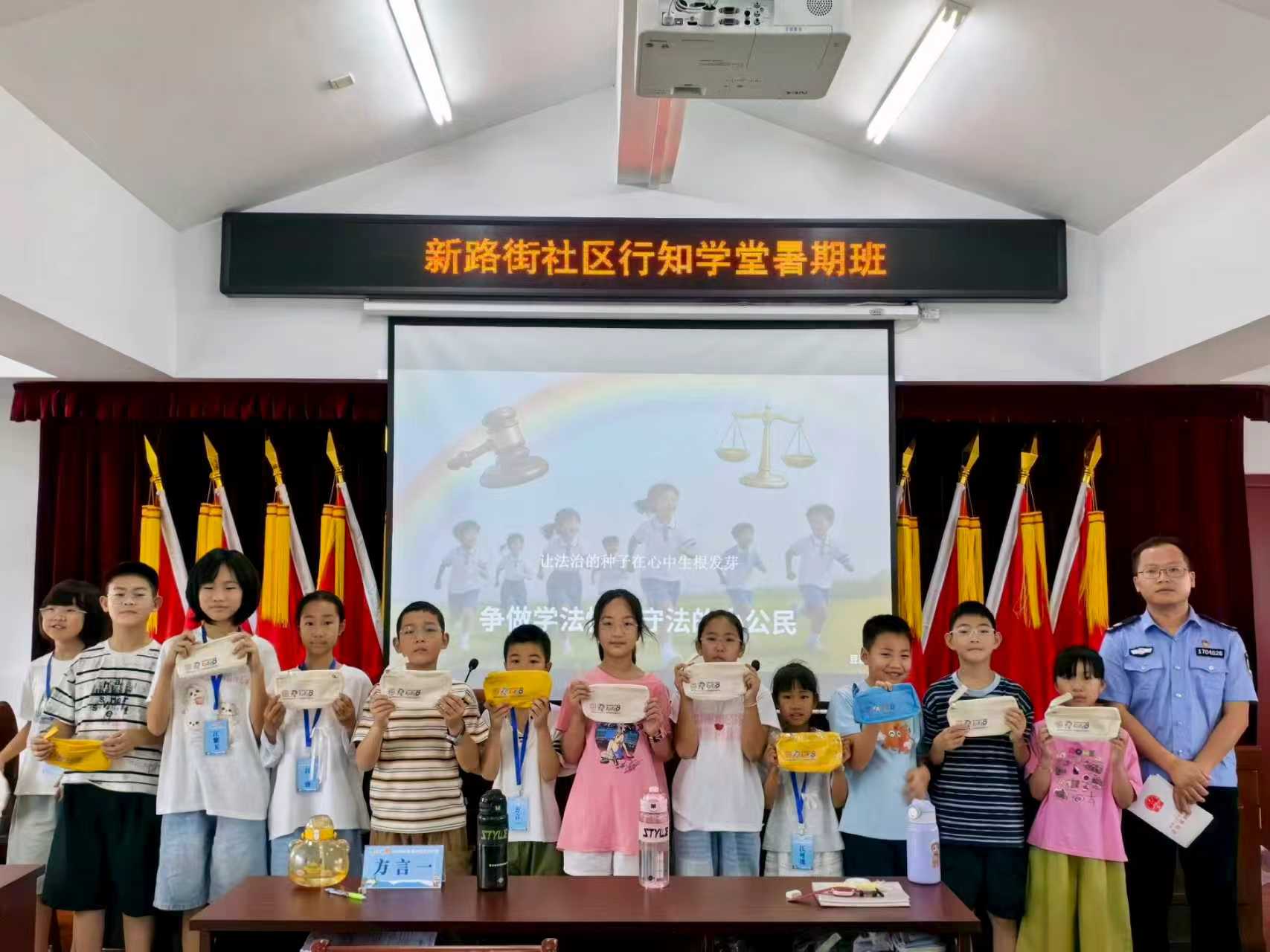 图