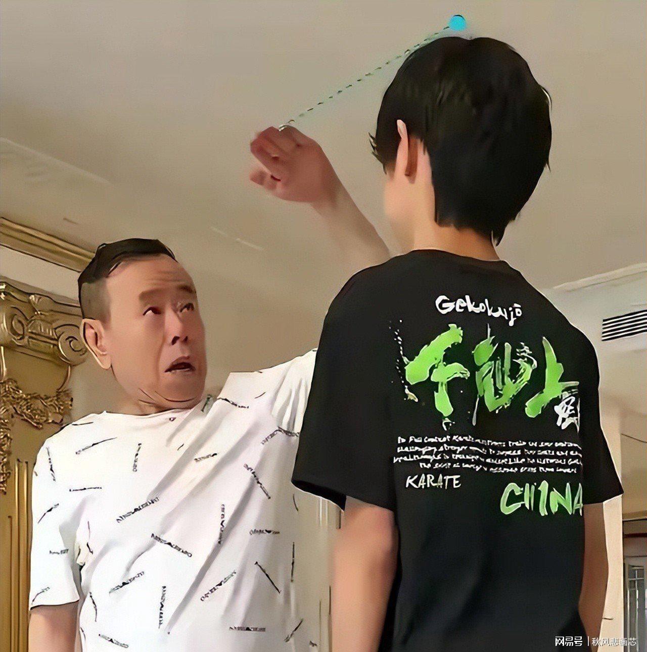 图