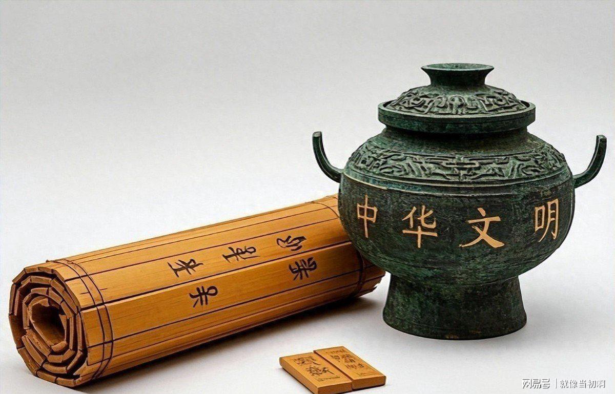 图