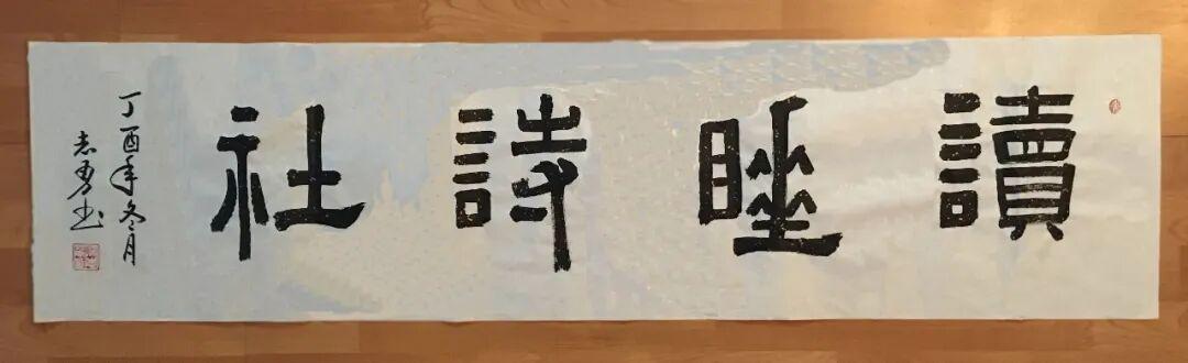 图
