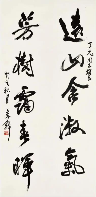 图