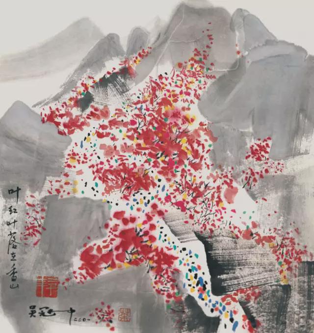图