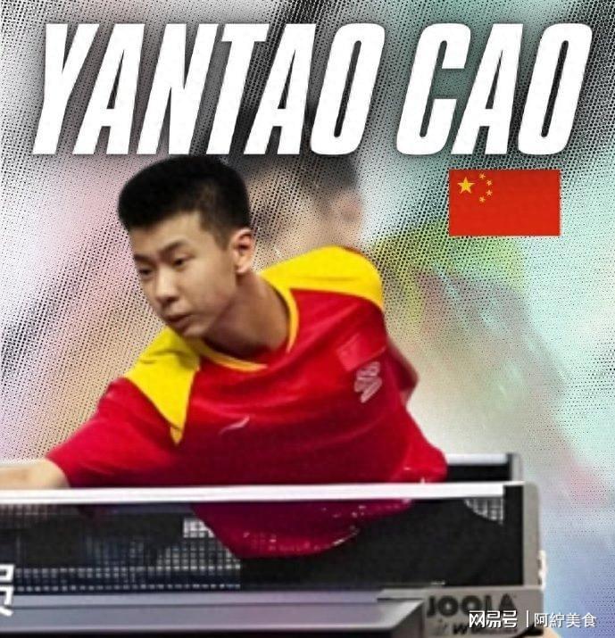 图