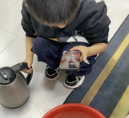 图