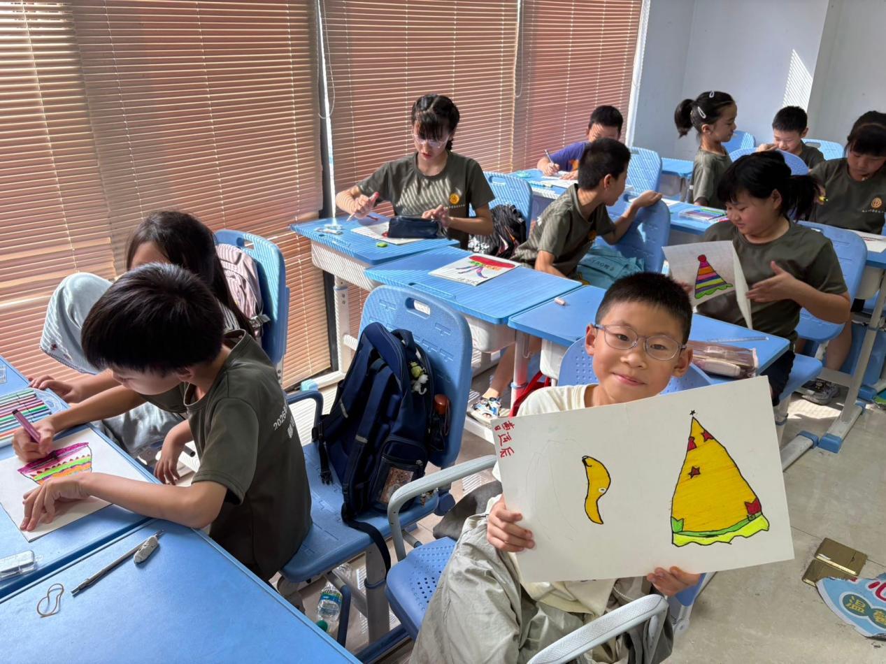 图