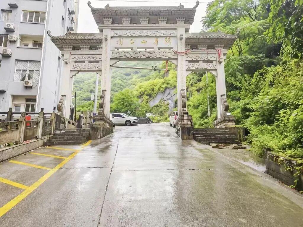图