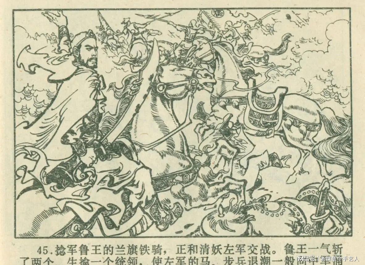 图