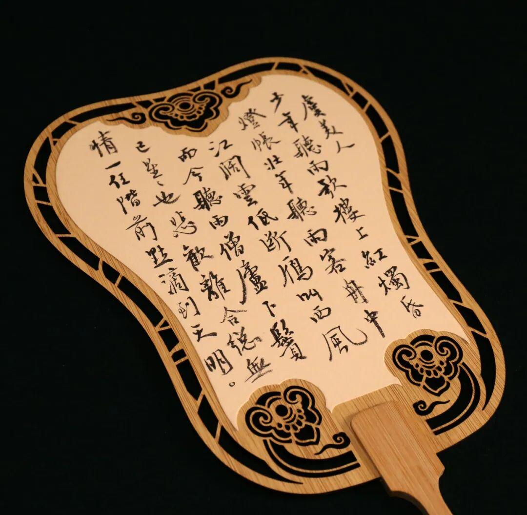 图