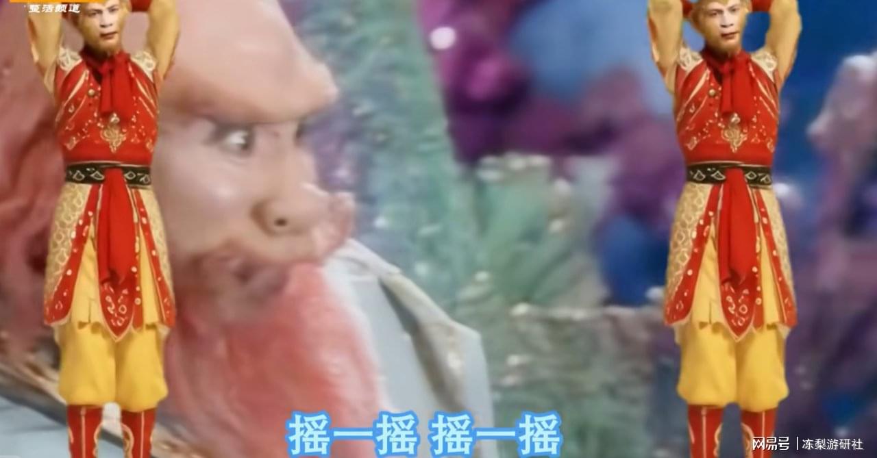 图