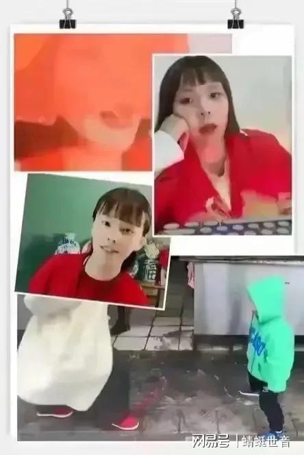 图