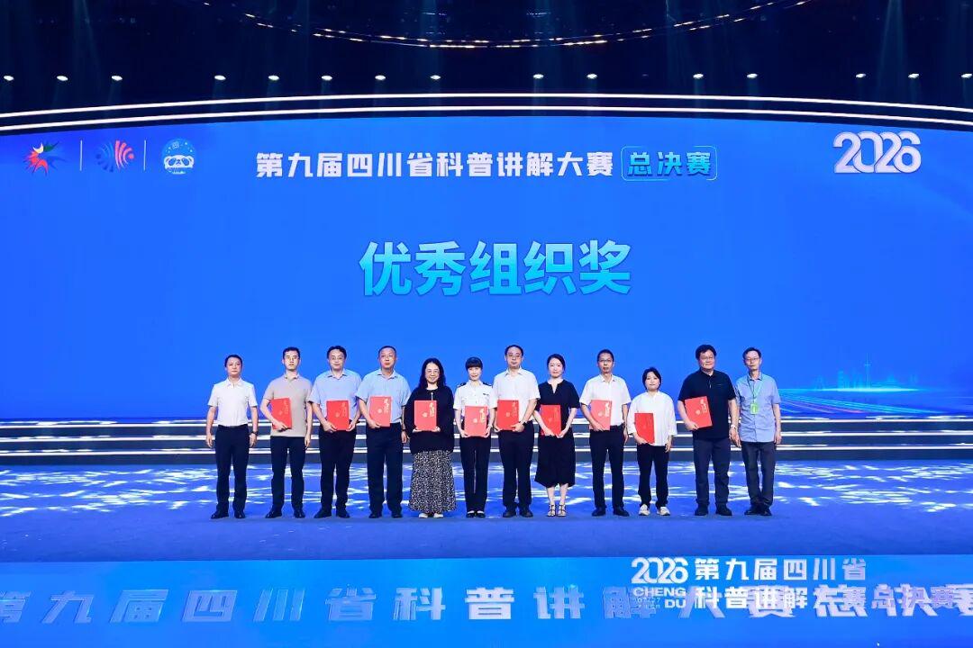 图