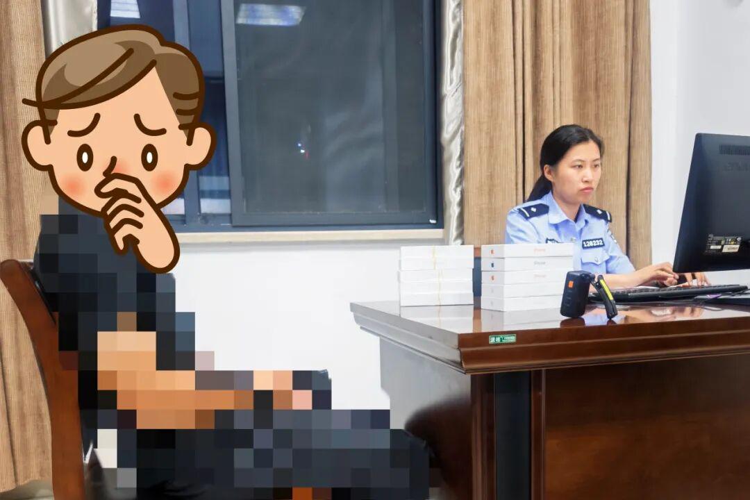 图