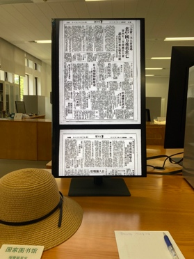 图