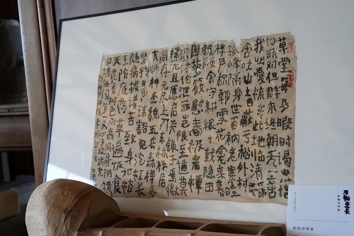 图