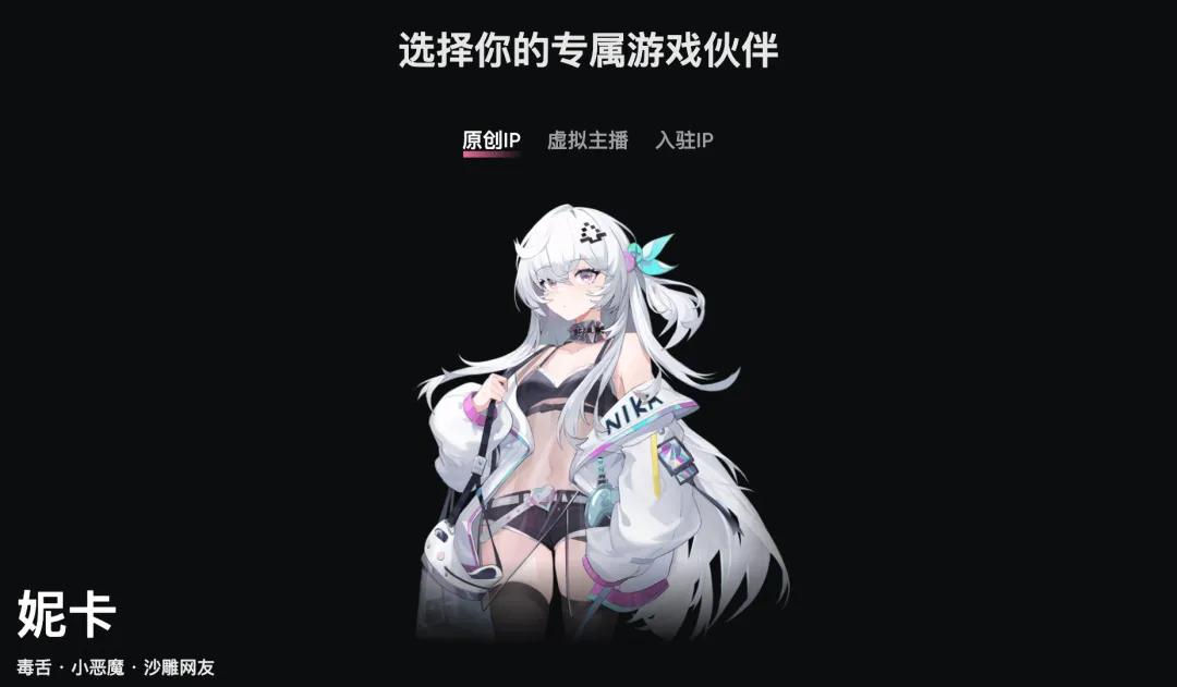 图