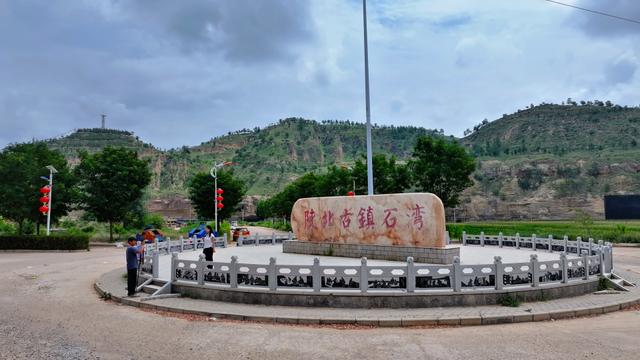 图