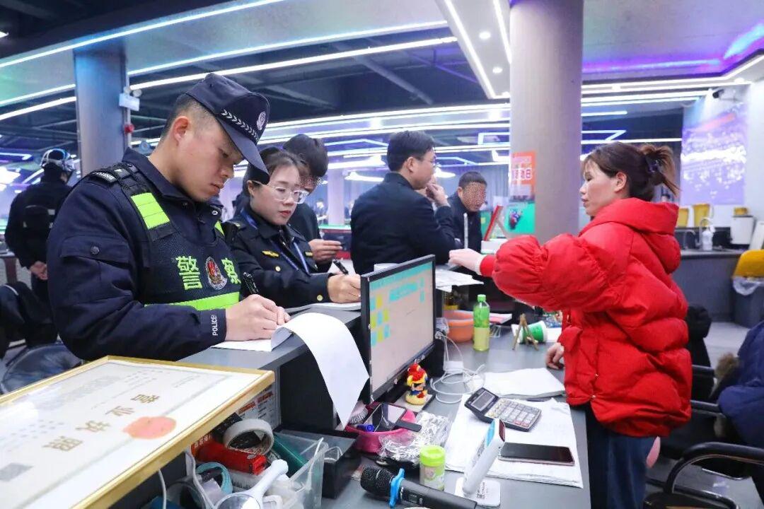 图
