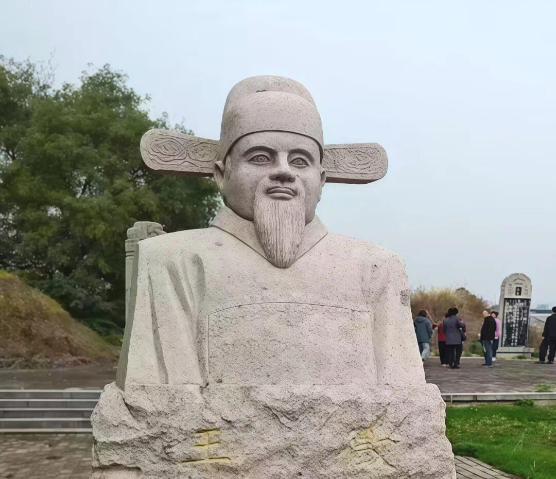 图
