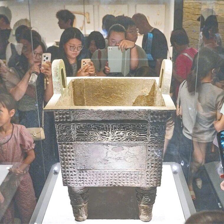 图