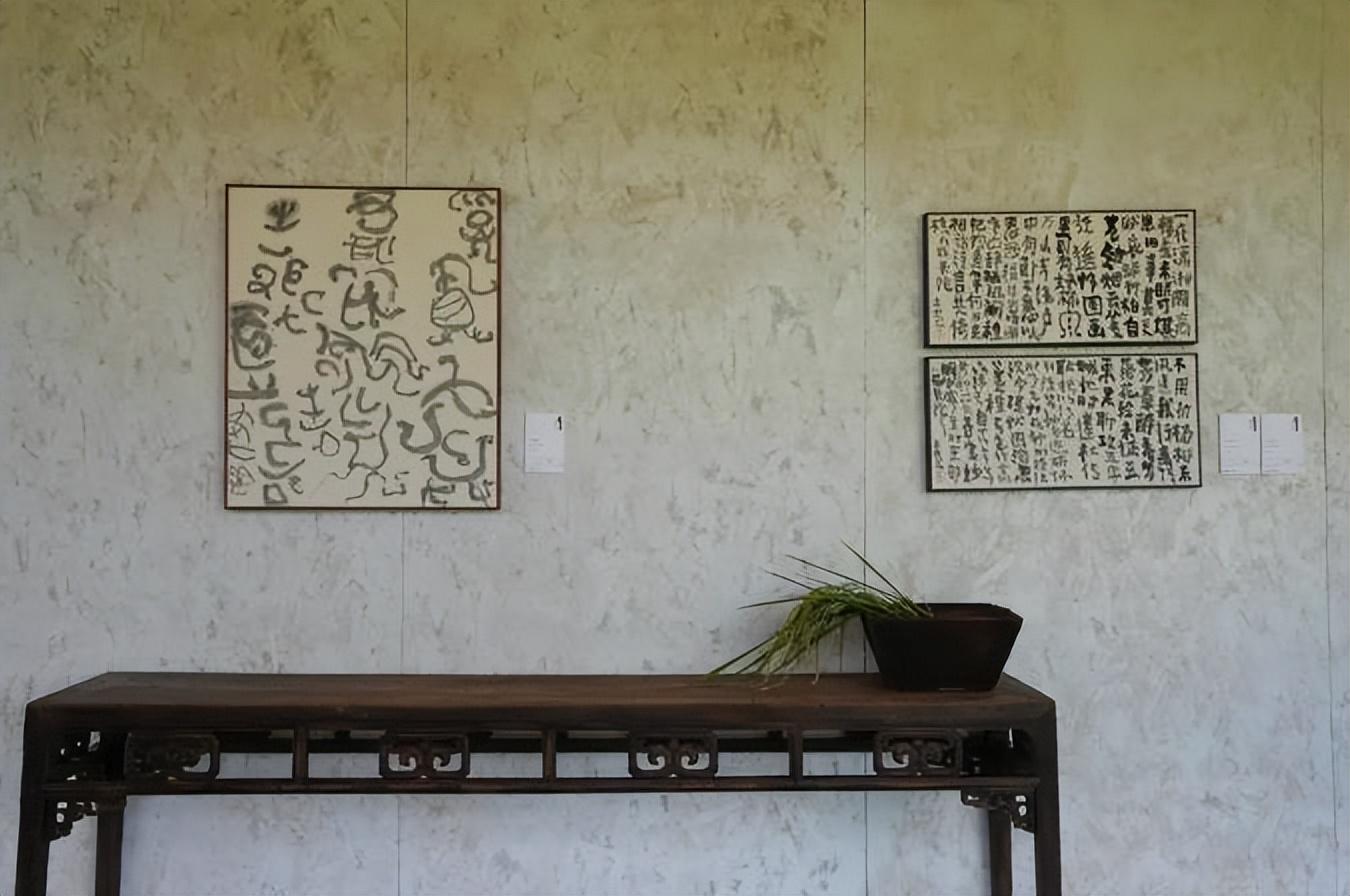 图
