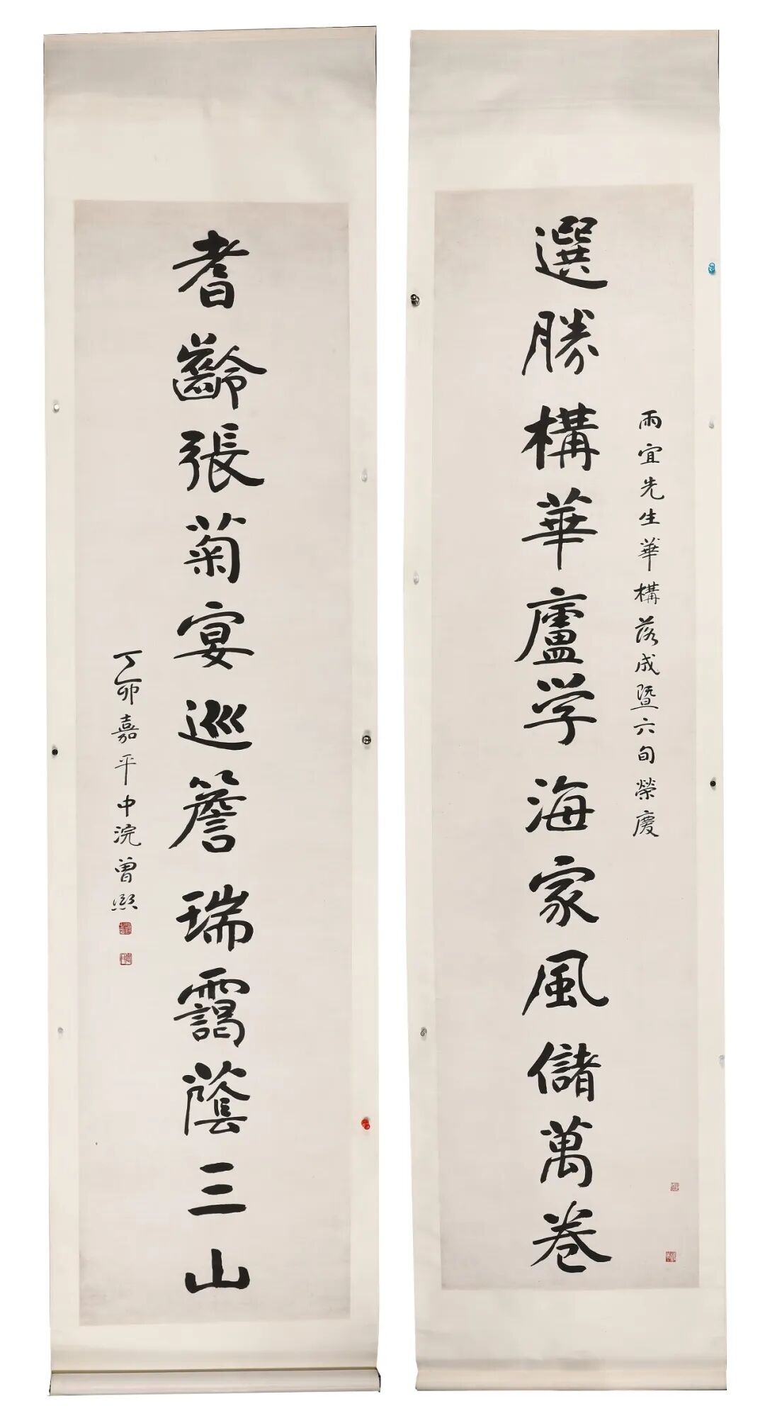图