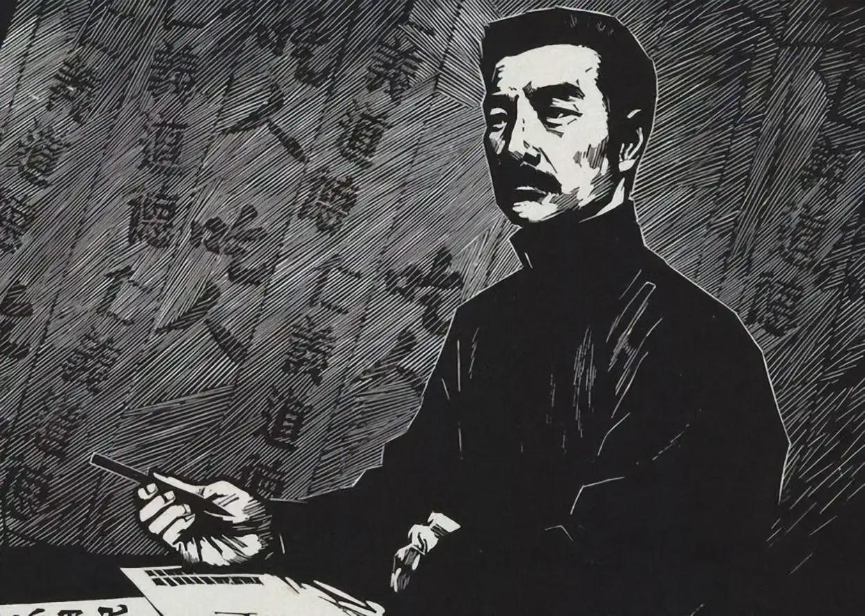 图